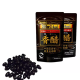 Viên Uống Giấm Đen Hỗ Trợ Giảm Cân, Tăng Cường Sức Khỏe Orihiro