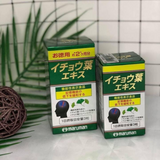 Viên uống Hoạt huyết dưỡng não tăng cường trí nhớ  Ginkgo Biloba Maruman Nhật Bản