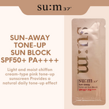 Sample Kem Chống Nắng Nâng Tone Su:m37 Sun Away Tone-Up Sun Block SPF50+/PA++++ (60 gói x 1ml =60ml)