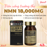 Viên uống trường thọ NMN  18000mg  chống lão hoá, đẹp da, tăng cường sức khoẻ NMN Supplement, 18,000 mg MOMOprevail