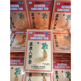Combo 2 Trà Hồng Sâm Hàn Quốc phục hồi sức khoẻ ngủ ngon Korean Ginseng Tea