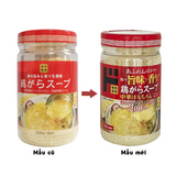 Hạt nêm gà xương hầm và rau củ Donki J-Kakaku (J-Kakaku Bone &amp; Vegetable Soup Stock Powder) Nhật Bản