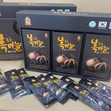 Thạch Tỏi Đen Hắc Sâm Cao Cấp tăng cường sức khoẻ Hàn Quốc (Korean Red Ginseng Black Garlic Jelly) - Hộp 10 tép