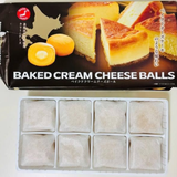 Bánh Phô Mai Kem Nướng Baked Cream Cheese Balls.  HSD NGÀY 4 THÁNG 4 , 2026