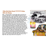Mắm Sặc Xay Bà Giáo Khỏe 7777777 454GR