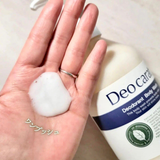 Sữa Tắm Dược Liệu Khử Mùi, Trị Mụn, Viêm Nang Lông KOSÉ Deo Carat Medicated Body Wash