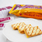 Bánh khoai kang mật BOURBON Blanchule Sweet potato