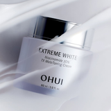 Sample Kem Dưỡng Trắng, Mờ Thâm Nám Ohui Extreme White Niacinamide 10% TX Melatoning (60 gói)