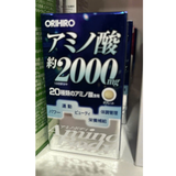 Viên Uống hỗ trợ thon vóc dáng và tăng cường thể lực tăng cơ bắp  Orihiro Amino Body 2000mg - XANH