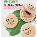 Cushion tinh chất vàng trang điểm che phủ &amp; chống nắng Elujai Essence Cover Cushion Foundation Gold Season 4.0 - Tone số 21 sáng da tự nhiên