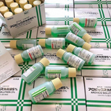 Tinh chất hỗ trợ mọc tóc, giảm rụng tóc, nuôi dưỡng da đầu khoẻ mạnh Sato Arovics Solutions 5%
