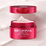 Kem dưỡng tay mềm mịn da  Shiseido Urea  More Deep 100gr Nhật