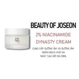 Kem Dưỡng Ẩm Cám Gạo dưỡng sáng, khoá ẩm, chống lão hoá Beauty of Joseon Dynasty Cream-HSD:2028/09/10