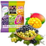 Thạch trái cây Orihiro mix vị Nho xanh, Nho tím, Xoài ( HSD 03/31/2025 )