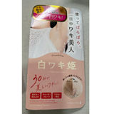 Kem Tẩy Tế Bào Chết Giảm Thâm Nách Shiro Waki Hime Himecoto Nhật Bản 18g