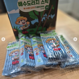 Nước ép Lê tăng sức đề khánh bổ phổi kết hợp rễ cây balloon flower dành cho trẻ em AITFARM ALL DAY KIDS DAESUDORAJI STICK - 1 bịch 10 tép