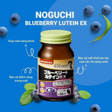 Viên uống hỗ trợ bổ mắt, cải thiện thị lực, giảm mỏi mắt Noguchi Blueberry Lutein
