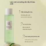 Nước Hoa Hồng mận xanh làm sạch, tẩy da chết, ngăn ngừa mụn AHA + BHA Beauty of Joseon Green Plum Refreshing Toner- HSD: 2027/05/14