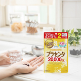 Viên uống nhau thai tươi tái tạo da 20.000mg Maruman Placenta