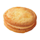 Bánh lúa mạch bơ lên men thơm ngon  Bourbon Butterscotch Sand Nhật