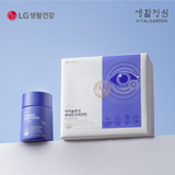 Viên uống bổ mắt giãm khô tăng thị lực cho đôi mắt sáng  LG Life Science Eye Solution Lutein Zeaxanthin