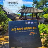 Thạch  hắc sâm đông trùng hạ thảo Hàn Quốc phòng chống suy nhược , tăng sức đề kháng -30 tép.