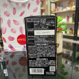 Viên uống bổ thận, tăng cường sinh lý ở nam Maca Yuuki 4000