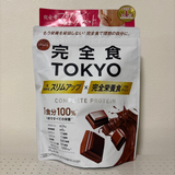 Bột sinh tố dinh dưỡng thay thế bữa ăn giúp khoẻ ruột thon gọn vóc dáng Complete Protein TOKYO - Vị SOCOLA