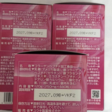 Viên uống collagen Placenta đẹp da giữ ẩm, giúp da căng mịn ,tạo độ bóng  và giãm nhăn làm sáng da Collagen Beauty Support Food Japan