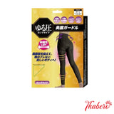 Combo 2 quần dài định hình vòng eo và nâng mông Global Japan Tặng chai kem tan mỡ - MÀU ĐEN SIZE L ~LL(92-105 cm)