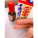 Thuốc đặc trị mụn cóc, các vết chai cứng Ibokorori Nhật Bản