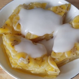 Bột Bánh Chuối Hấp Mikko Hương Xưa 250GR
