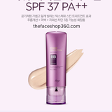 Kem Nền Đa Năng THE FACE SHOP Power Perfection BB Cream SPF37 PA++ 40ml - HSD:2027/12
