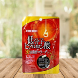 Viên Uống bổ sung collagen, placenta & HA  đậm đặc gấp 30 lần giúp làn da tươi tắn mọng nước căng bóng ORIGIRO