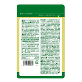 Viên Uống Hỗ Trợ Ổn Định Huyết Áp, Giảm Mỡ Máu Và Kiểm Soát Đường Huyết Orihiro.