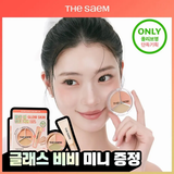 Che Khuyết Điểm và Triệt Sắc The Saem Cover Perfection Triple Pot Concealer Glow - Màu 21N