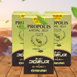 Viên uống sữa ong chúa chống lão hoá, làm đẹp da, tăng sường sức khoẻ Maruman Super Propolis Royal Jelly