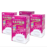 Sữa Bột Dinh Dưỡng bổ máu , bổ xương giàu đạm , canxi và lợi khuẩn giúp tiêu hoá tốt giúp cơ thể khoẻ mạnh Dành Cho Người Lớn Morinaga Nhật Bản dạng gói - 10 gói x 20gr = 200gr hộp