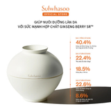 Sample Kem Dưỡng DA MẶT Thông Đỏ Da Ngừa Lão Hóa Cao Cấp Sulwhasoo The Ultimate S Cream - MINI 5ML