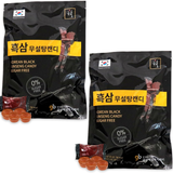 Kẹo Hắc Sâm Không Đường tăng cường sức khoẻ, thông cổ, thơm miệng GeumHeuk