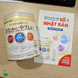 Sữa Bột Dinh Dưỡng  Canxi giãm 90% lactose dể tiêu và cung cấp Protein Dành Cho Người Lớn Bean Stalk Onaka Ni Yasashi