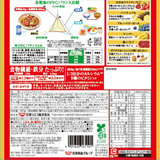 Ngũ cốc ăn liền trái cây cung cấp chất xơ , canxi và sắt và 9 loại vitamin thiết yếu hằng ngày  đậu nành Nissin  Nhật