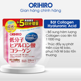 Bột Collagen HA cải thiện độ đàn hồi, giảm nếp nhăn, chống lão hoá Hyaluronic Acid Orihiro 11000mg