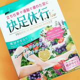 Miếng dán lưu thông máu thư giãn chân giãm phù nề  và ngủ ngon Kaizoku Kyukou Neo