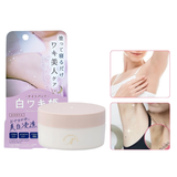 Kem Làm Mờ Thâm, Dưỡng Trắng Da Vùng Nách Ban Đêm Himecoto Shiro Waki Hime 30g