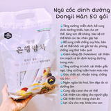 Ngũ cốc hữu cơ dinh dưỡng hạt dẻ bồi bổ sức khoẻ ít đường Dongil Hàn Quốc