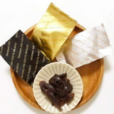 Hắc sâm cắt lát tẩm mật ong Hàn Quốc SLICED KOREAN BLACK GINSENG IN HONEY TEHAN