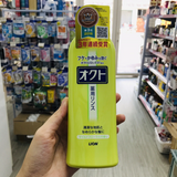 Dầu xả trị gàu và ngứa da đầu Lion OCT Medicated
