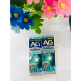 Xịt Mũi Đặc Trị Viêm Mũi Dị Ứng AG Allecut S (Soft Type) - Màu xanh dương nhạt
