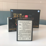 Cao ngựa đảo Jeju Toma bổ khớp, tăng cường sức khỏe Jeju Toma Horse Bone Hwan